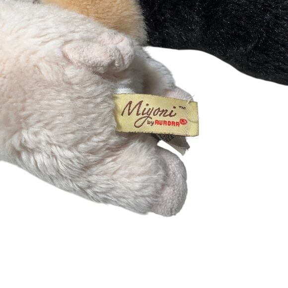 Miyoni By Aurora Pig Lot Of 2 Plush, Stuffed Animal - Picture 7 of 11